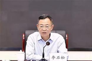 开云官网入口网页下载地址截图0